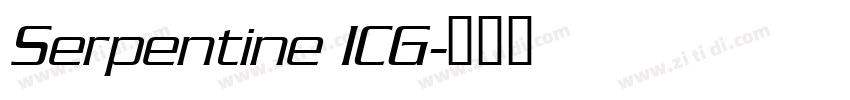 Serpentine ICG字体转换 Serpentine ICG字体转换